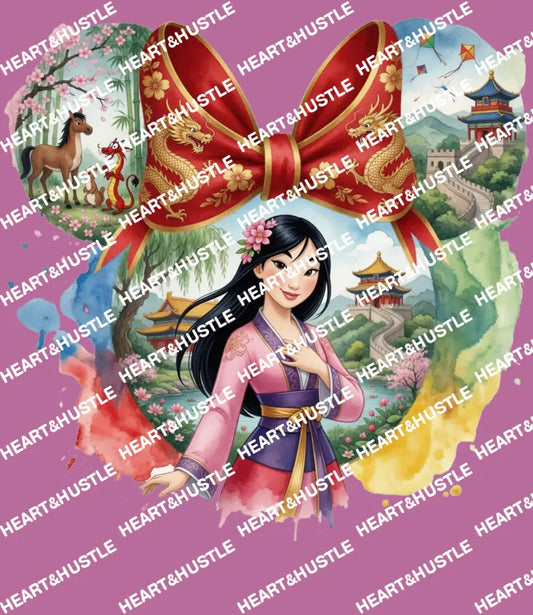 Princess 12