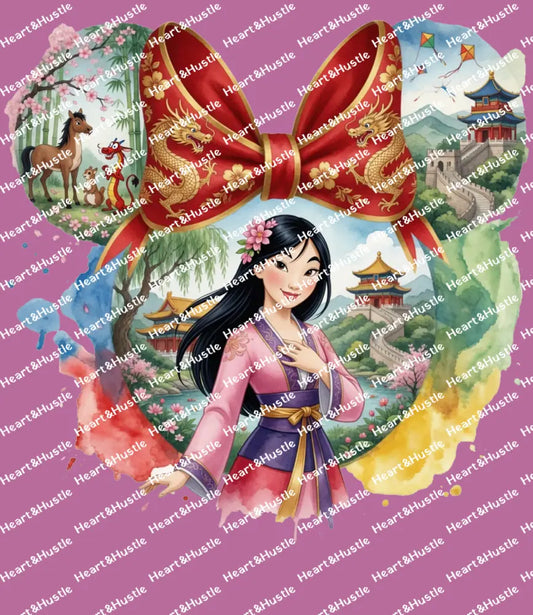 Princess 12